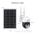 vision home security waterproof wireless PTZ solar camera